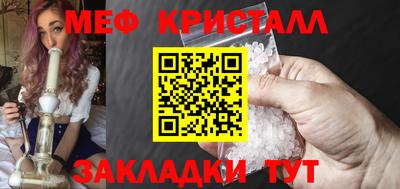 марки lsd Обь