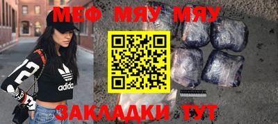 кокаин колумбия Обнинск