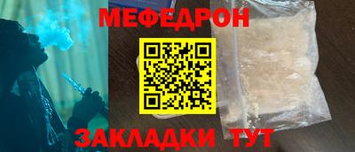 марки lsd Обь