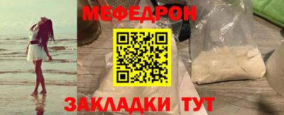 марки lsd Обь