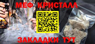 кокаин колумбия Обнинск
