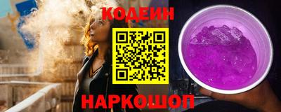 марки lsd Обь