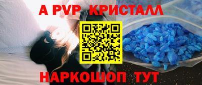 кокаин колумбия Обнинск