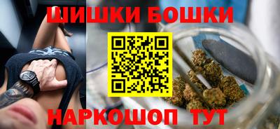 марки lsd Обь