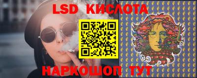 мяу мяу кристалл Нягань