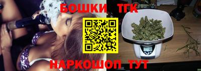марки lsd Обь