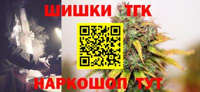 кокаин колумбия Обнинск