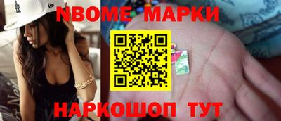 кокаин колумбия Обнинск