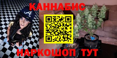 мяу мяу кристалл Нягань