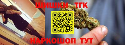кокаин колумбия Обнинск