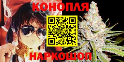 марки lsd Обь