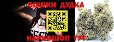 мяу мяу кристалл Нягань