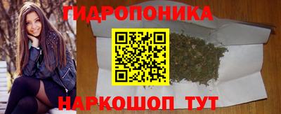 кокаин колумбия Обнинск