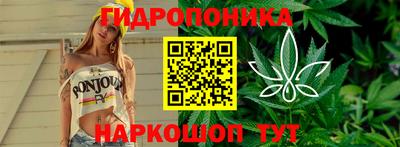 мяу мяу кристалл Нягань