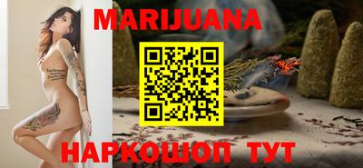 мяу мяу кристалл Нягань