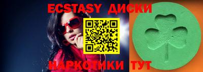 марки lsd Обь