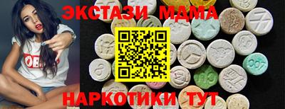 марки lsd Обь