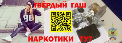 мяу мяу кристалл Нягань