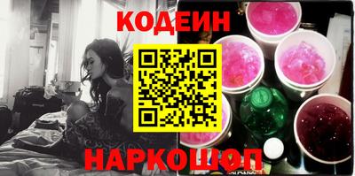 марки lsd Обь