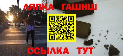 кокаин колумбия Обнинск