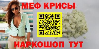 марки lsd Обь