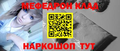 марки lsd Обь